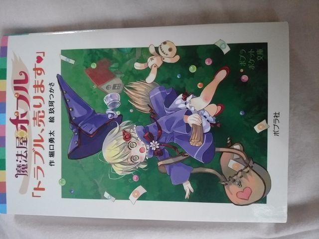 ���@���|�v�� ������ �x���E�� ��ς���  �� �{/�G���� 