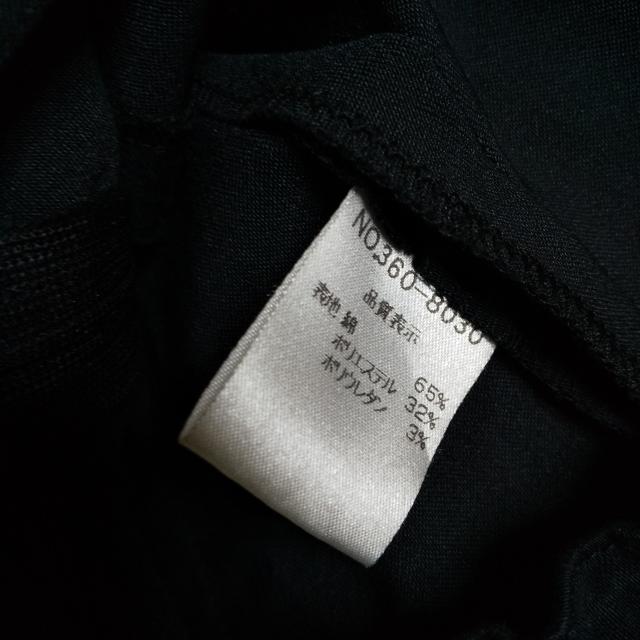 【日本製】チューブトップ★中古品 黒 < 女性ファッション  【日本製】チューブトップ★中古品 黒 < 女性ファッションの