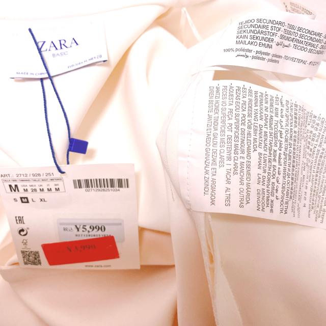 ZARA~fBA`FX^[R[gfUC_Co[fރU  uh 