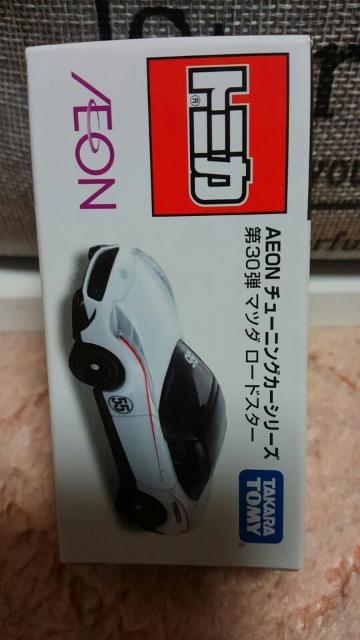 トミカ イオン限定品 チューニングカーシリーズ30 マツダ ロードスター レーシング仕様 新品 < ホビー  トミカ イオン限定品 チューニングカーシリーズ30 マツダ ロードスター レーシング仕様 新品  < ホビーの