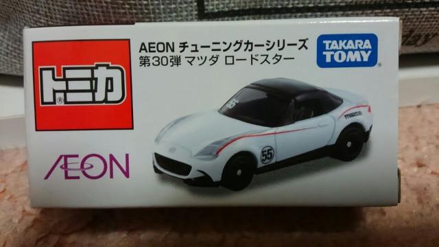 トミカ イオン限定品 チューニングカーシリーズ30 マツダ ロードスター レーシング仕様 新品 < ホビー  トミカ イオン限定品 チューニングカーシリーズ30 マツダ ロードスター レーシング仕様 新品 < ホビーの