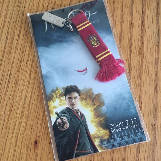 ハリーポッターハリーポッターと謎のプリンスマフラーストラップ < 家電/AV  ハリーポッターハリーポッターと謎のプリンスマフラーストラップ  < 家電/AVの