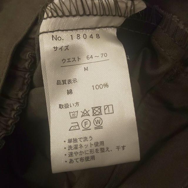 ロングスカート < 女性ファッション  ロングスカート < 女性ファッションの