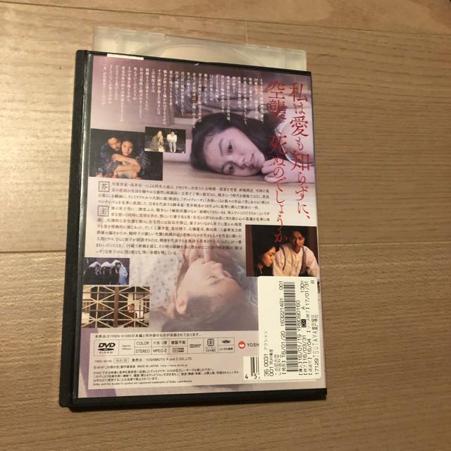 ̍̋@DVD  CD/DVD/rfI 