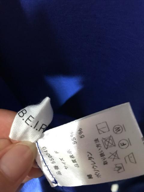 新品タグ付き     ワンピース    フリーサイズ < 女性ファッション  新品タグ付き     ワンピース    フリーサイズ < 女性ファッションの