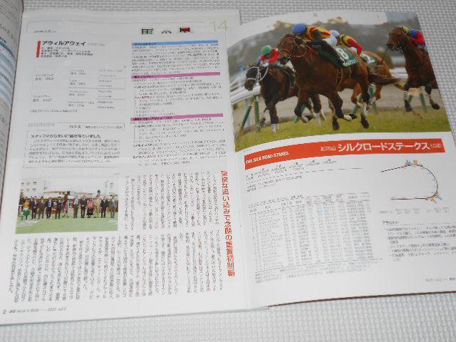 G Dx 2020 4 qt n̈ꐶ fB[vCpNg  {/G 