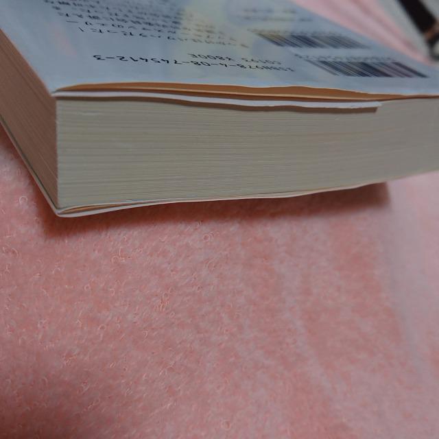 七つの会議 池井戸潤 < 本/雑誌  七つの会議 池井戸潤 < 本/雑誌の