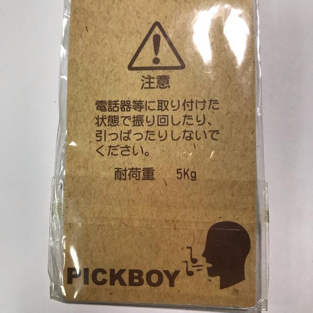 gуXgbv@M^[sbN@sbN{[C  zr[ 