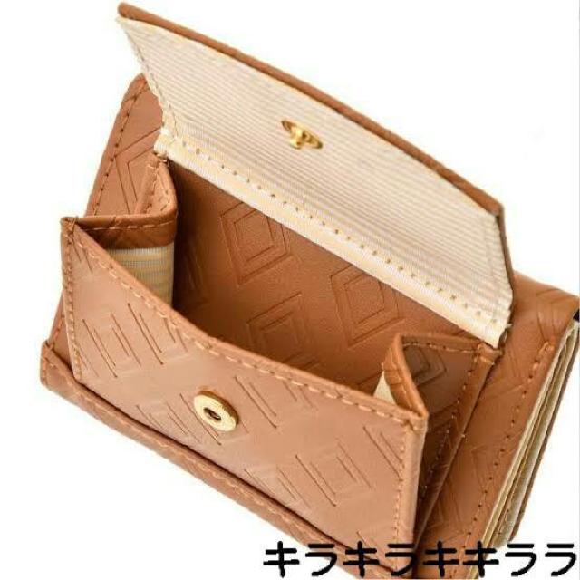 sNewt񕨌EfBgv/fBYj[/DisneyO܂z(EHbg)  t@bV 