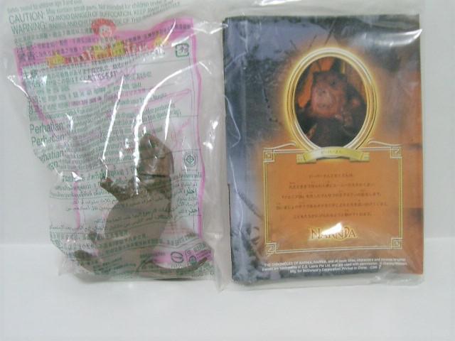 J }Nhihnbs[Zbg ijAꁃr[o[   zr[ 