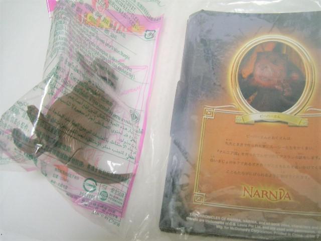 J }Nhihnbs[Zbg ijAꁃr[o[  zr[ 