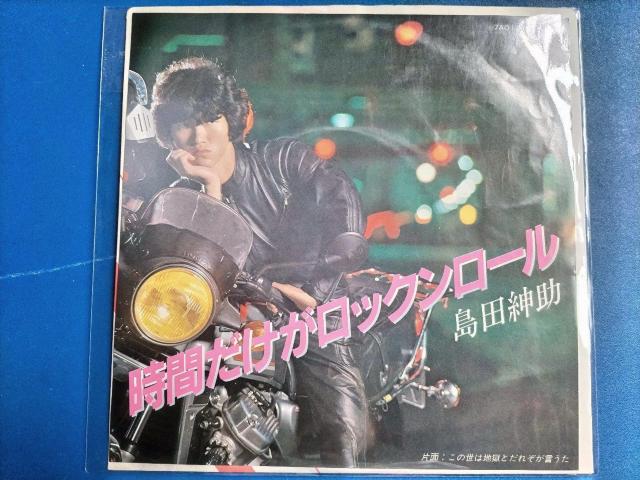 ca@EPՁ@ԂbN[   CD/DVD/rfI 