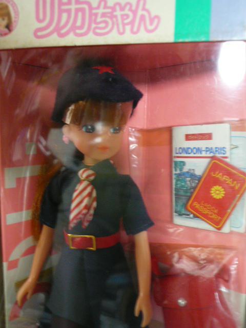 3代目後期リカちゃん「スチュワーデス(CA:客室乗務員)」LI02 < おもちゃ  3代目後期リカちゃん「スチュワーデス(CA:客室乗務員)」LI02 < おもちゃの