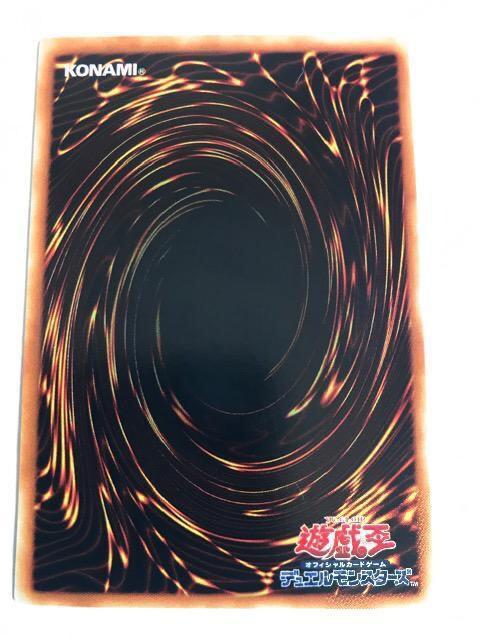 VY e SOD-JP042 EgA  g[fBOJ[h 