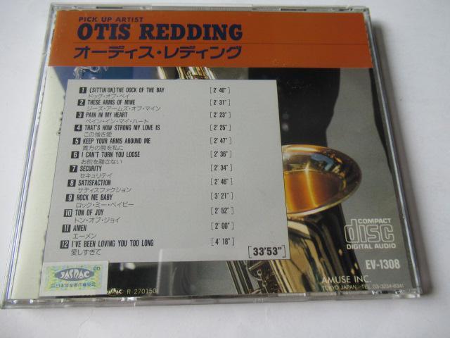 I[eBXEfBO@CDu@I[eBXEfBO@v  CD/DVD/rfI 