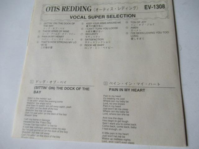 I[eBXEfBO@CDu@I[eBXEfBO@v  CD/DVD/rfI 