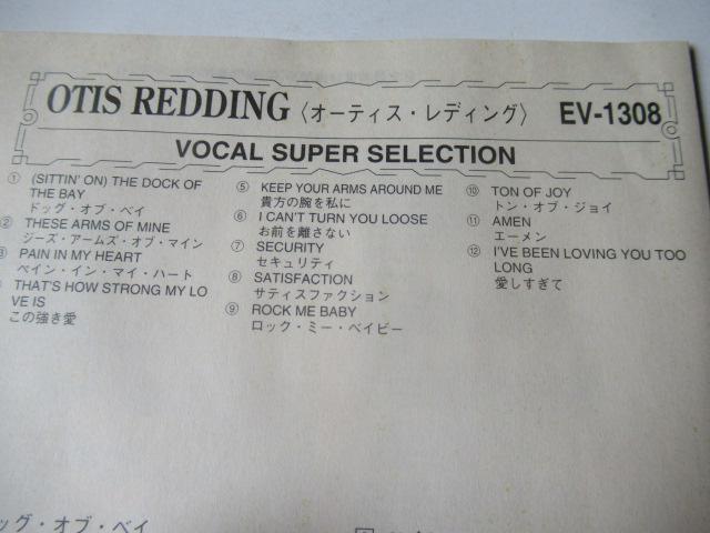 I[eBXEfBO@CDu@I[eBXEfBO@v  CD/DVD/rfI 