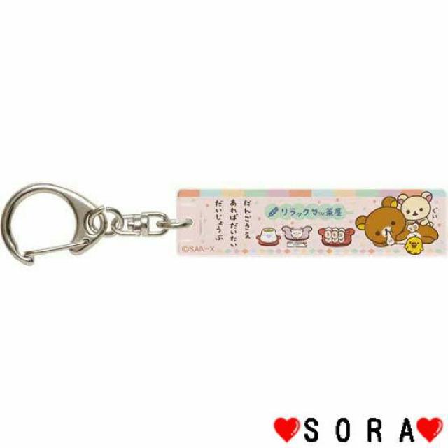 ybN}z.|[`.obO ANL[z_[ (B)   