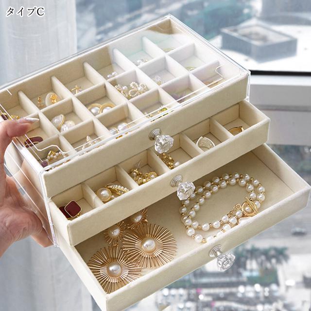 送料無料 新品 3段引き出しジュエリー収納ボックス 防塵 < 女性アクセサリー/時計  送料無料 新品 3段引き出しジュエリー収納ボックス 防塵 < 女性アクセサリー/時計の