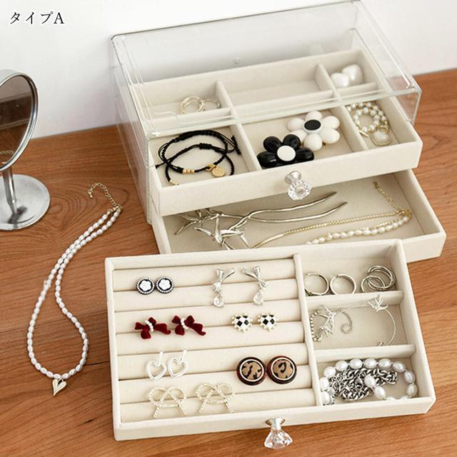 送料無料 新品 3段引き出しジュエリー収納ボックス 防塵 < 女性アクセサリー/時計  送料無料 新品 3段引き出しジュエリー収納ボックス 防塵 < 女性アクセサリー/時計の