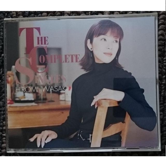 KF  岩崎宏美  THE COMPLETE SINGLES  旧規格 廃盤 < タレントグッズ  KF  岩崎宏美  THE COMPLETE SINGLES  旧規格 廃盤  < タレントグッズの
