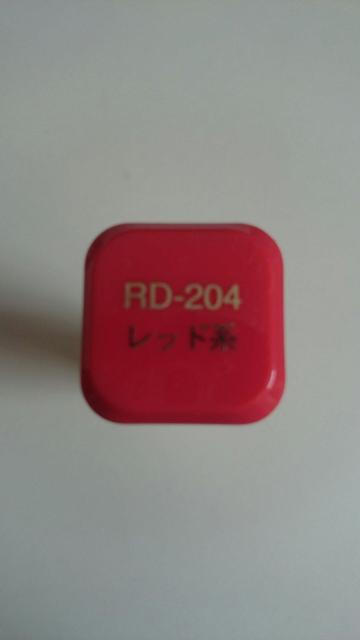 Rth[[WGbZXRD-204bhng  /RX/lC 