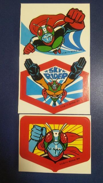 �����ʃ��C�_�[�����V�[�� �� �A�j��/�R�~�b�N/�L�����N�^�[�� 