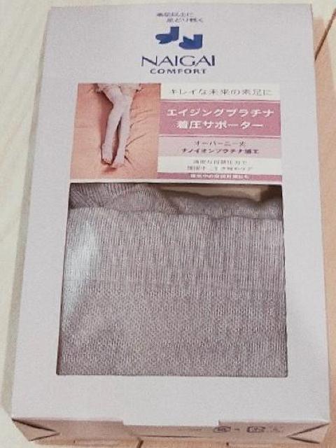 NAIGAI COMFORT エイジングプラチナ着圧サポーター < 女性ファッション  NAIGAI COMFORT エイジングプラチナ着圧サポーター  < 女性ファッションの