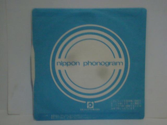 あなたがすべて / 夜のくちぐせ / 夜のくちぐせ 浜純子 希少サイン入りEP  白ラベル見本盤  白ラベル見本盤 < CD/DVD/ビデオ  あなたがすべて / 夜のくちぐせ / 夜のくちぐせ 浜純子 希少サイン入りEP  白ラベル見本盤  白ラベル見本盤 < CD/DVD/ビデオの