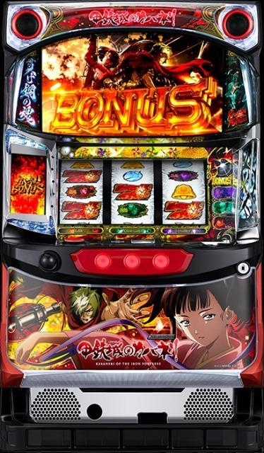 @ T~[ r p`XbS̃Jol yqibS̃Jol JoljRCsv@t   zr[ 