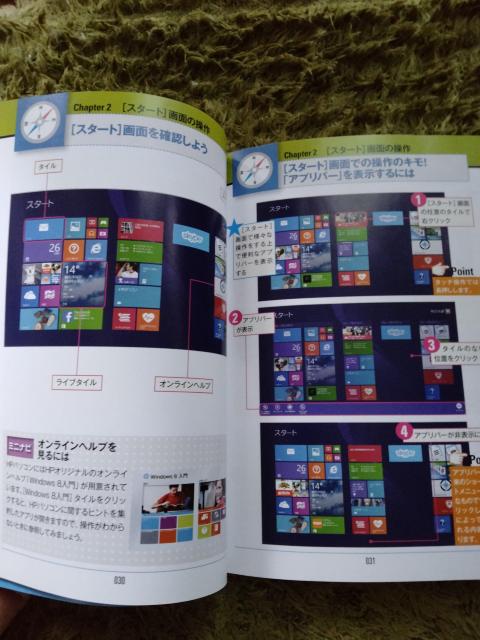 HP p\R@J[ŕ₷1  {/G 