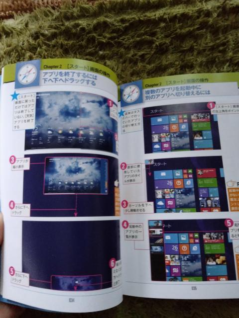 HP p\R@J[ŕ₷1  {/G 