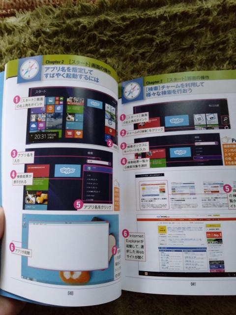 HP p\R@J[ŕ₷1  {/G 