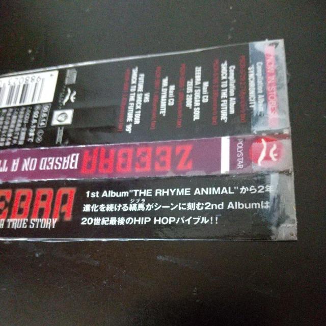 Zeebra『BASED ON A TRUE STORY』MACCHO MURO < CD/DVD/ビデオ Zeebra『BASED ON A TRUE STORY』MACCHO MURO < CD/DVD/ビデオの