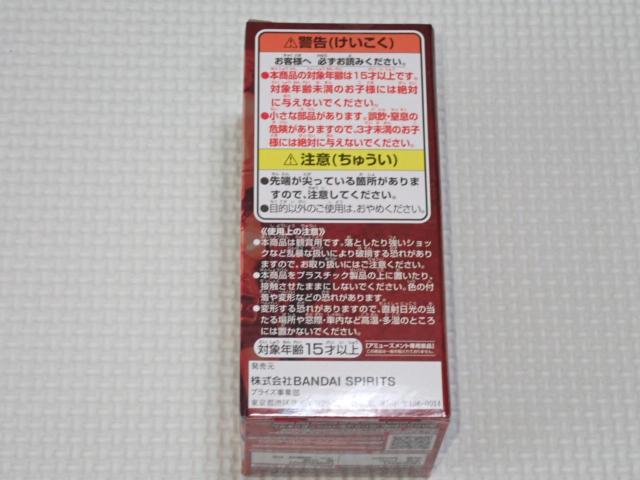 ONE PIECE ワールドコレクタブルフィギュア vol.3 FILM RED < アニメ/コミック/キャラクター ONE PIECE ワールドコレクタブルフィギュア vol.3 FILM RED < アニメ/コミック/キャラクターの