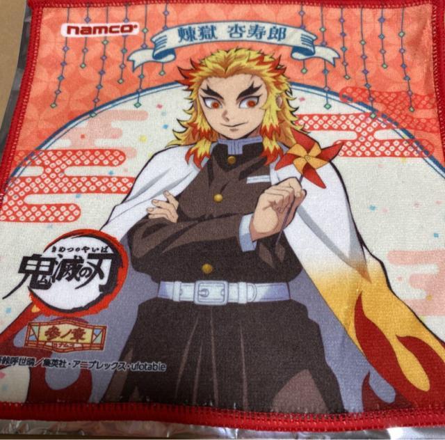 Sł̐n iR nh^I ǎY   Aj/R~bN/LN^[ 