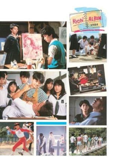 kN@򍡓q1984Ji  ^gObY 