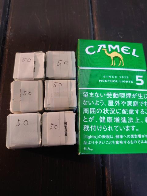 CAMELシリアルコードQR300枚【送料無料】 < 男性ファッション CAMELシリアルコードQR300枚【送料無料】 < 男性ファッションの