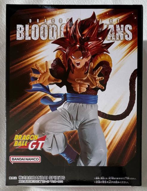 hS{[GT BLOOD OF SAIYANS TCl4 SW[^  Aj/R~bN/LN^[ 