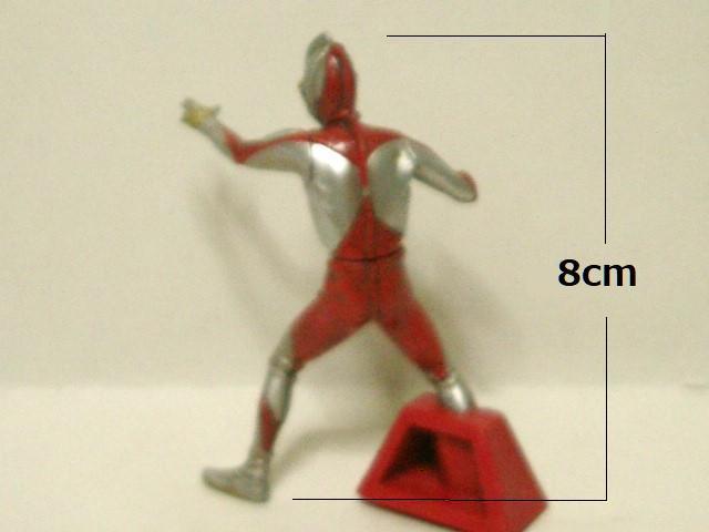 現状品◆初代ウルトラマン Aタイプ < ホビー  現状品◆初代ウルトラマン Aタイプ < ホビーの