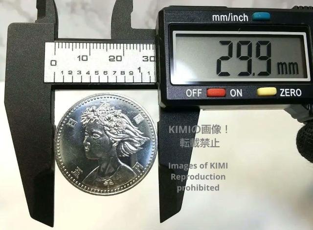 国際花と緑の博覧会記念 5,000円 銀貨 平成2年4月1日,1990 硬貨 記念硬貨  The International Ga < ホビー  国際花と緑の博覧会記念 5,000円 銀貨 平成2年4月1日,1990 硬貨 記念硬貨  The International Ga < ホビーの