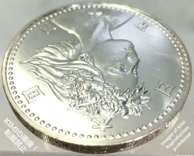 国際花と緑の博覧会記念 5,000円 銀貨 平成2年4月1日,1990 硬貨 記念硬貨  The International Ga < ホビー  国際花と緑の博覧会記念 5,000円 銀貨 平成2年4月1日,1990 硬貨 記念硬貨  The International Ga < ホビーの