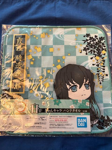 �S�ł̐n��Ԃ����@�����L�����@�n���h�^�I���@��������Y  �� �A�j��/�R�~�b�N/�L�����N�^�[�� 