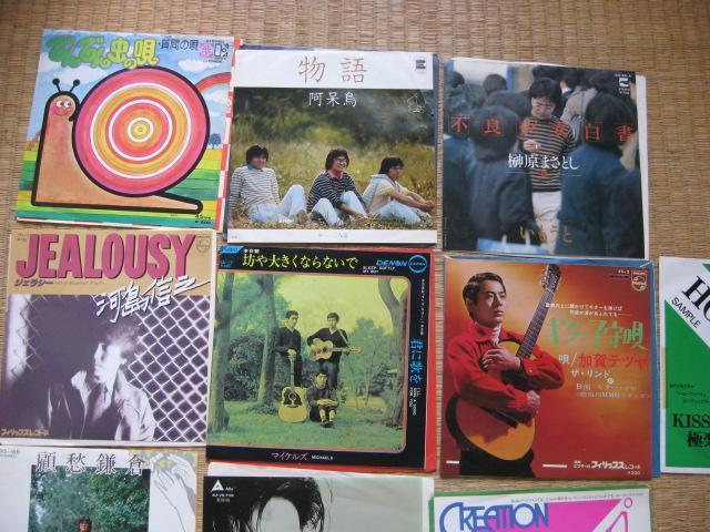 POO|QR@POZbg  CD/DVD/rfI 