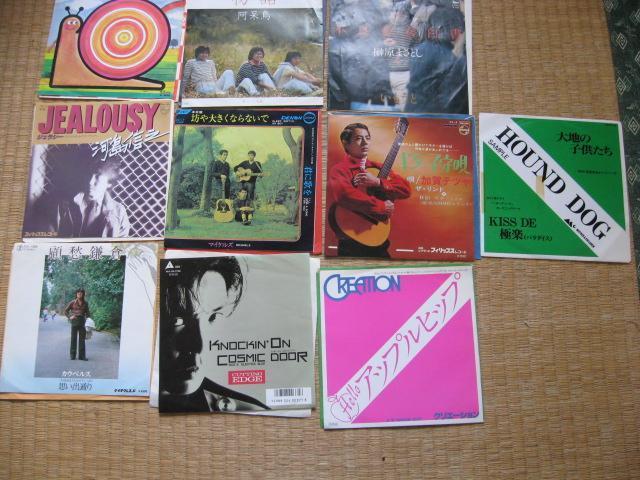 POO|QR@POZbg  CD/DVD/rfI 