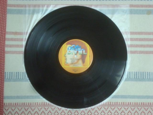 冥府宮からの脱出(SYMPHONY) / グロープシュニット(GROBCHNITT) 帯付LP < CD/DVD/ビデオ  冥府宮からの脱出(SYMPHONY) / グロープシュニット(GROBCHNITT) 帯付LP < CD/DVD/ビデオの