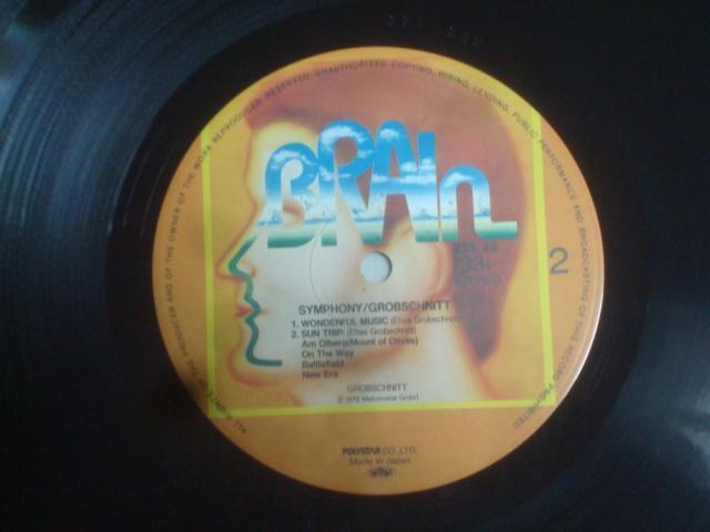 冥府宮からの脱出(SYMPHONY) / グロープシュニット(GROBCHNITT) 帯付LP < CD/DVD/ビデオ  冥府宮からの脱出(SYMPHONY) / グロープシュニット(GROBCHNITT) 帯付LP < CD/DVD/ビデオの