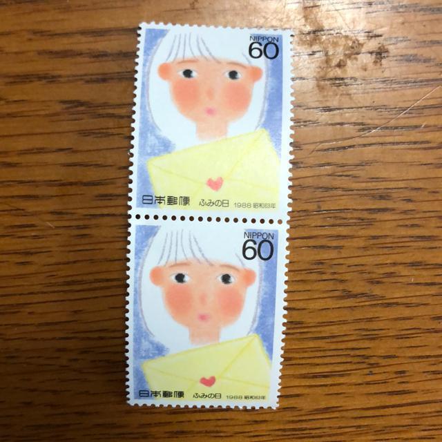 ★8629送料無料記念切手120円分(60円切手) < 女性ファッション  ★8629送料無料記念切手120円分(60円切手)  < 女性ファッションの