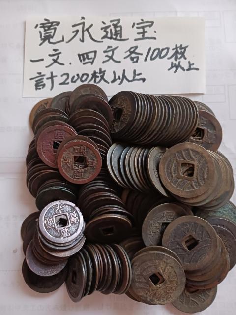 iʕA200ȏB 