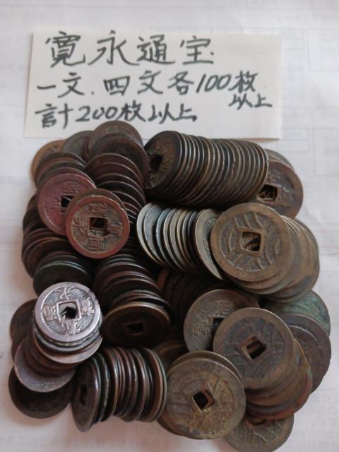 iʕA200ȏB